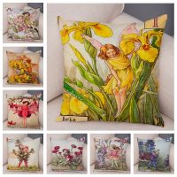 Vintage Floral Girl Pillowcase Decor Cute Cartoon Flower Elf Fairy Tale for Sofa Home Pillow Case Soft Plush Cushion Cover Sponges Applicators