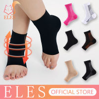 ELES 2 pcs/1 คู่ถุงเท้าข้อเท้าเท้าป้องกันความเมื่อยล้า Varicose Feet Sleeve Breatheable Support ถุงเท้าข้อเท้า