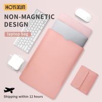 Laptop Bag Waterproof For MacBook Air 13 Pro M1 11 12 13.3 14 15 15.6Inch Computer For Sleeve Huawei Xiaomi Hp Dell Accessories