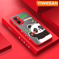 YIWESAN เคสสำหรับ Xiaomi MI POCO F3 Redmi K40 K40 Pro เคสการ์ตูนแพนด้าน่ารักขอบสี่เหลี่ยมด้านข้างบางๆเคสมือถือกันกระแทกแข็งปลอกซิลิโคนคลุมทั้งหมดป้องกันเลนส์กล้องเคสนิ่ม