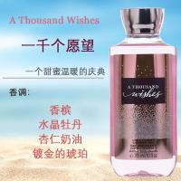 BBW A Thousand Wishes Fragrance Lasting Shower Gel / Liquid 295ML American Bath and Body Works