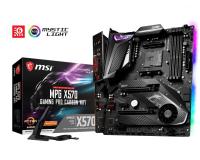 MSI MPG X570 GAMING PRO CARBON WIFI