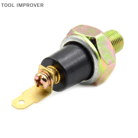 TOOL IMPROVER สวิตช์เซ็นเซอร์ความดันน้ำมันสำหรับ170F 173F 178F 186F 188F เครื่องกำเนิดไฟฟ้าดีเซล