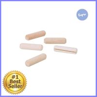 เดือยไม้ PANSIAM W830 8x30 มม.WOODEN DOWEL PANSIAM W830 8X30MM **ขายดีที่สุด**