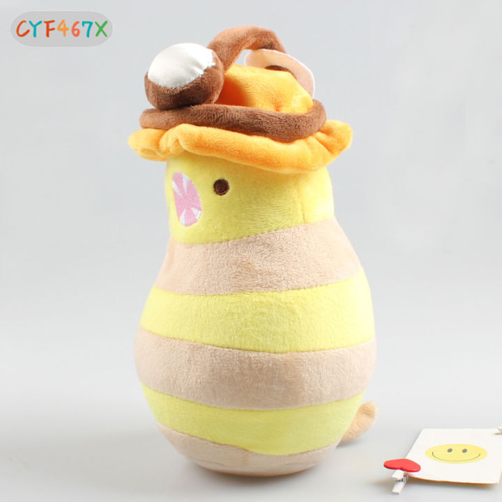 cyf-great-serpent-of-ronka-hugging-pillow-plush-stuffed-game-character-stuffed-cushion-collection-for-home-office-new