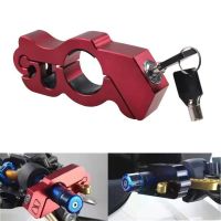 ki【Hot】Motorcycle Modified Handlebar Lock Helmet Anti-theft Lock Electric Vehicle Dirt Bikes Aluminum Alloy Handlebar Fixed Horn Lock