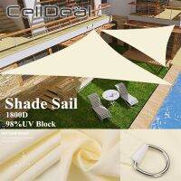 Waterproof Anti-UV Sun Shade Sail Canopy Sails Awnings Shelter Durable Triangle Rectangle Square For Yard Garden With Ropes