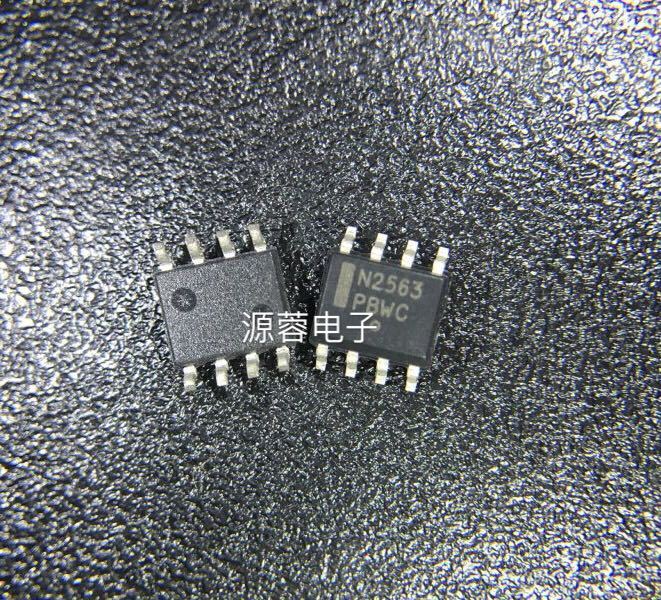 Free shippingNCS2563DR2G N2563 SOP8 IC  (10pcs)