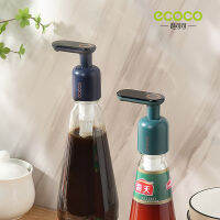 ECOCO หัวปั้มน้ำมันหอย หัวกดน้ำมันหอย หัวปั้มซอส หัวปั้มใส่ขวด ที่บีบ ที่กดขวดปรุงรส E2130