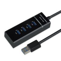 【✷】 The Auto Zone หนึ่งสำหรับสี่ขยาย USB หลายอินเตอร์เฟซ Splitter สำหรับ7 /Vista/xp USB 3.0 4พอร์ต HUB Hub คอมพิวเตอร์แยก USB