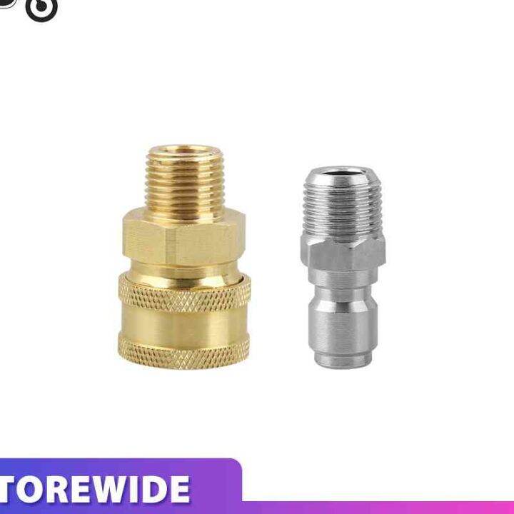 3/8 Quick Connect Fitting เครื่องซักผ้าความดัน Coupling Connector Adapter Set Lazada.co.th