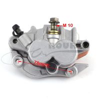 Front Brake Caliper For Honda CR CRF CR125 CR250 CRF250R CRF250X CRF450R CRF450X KAYO T4 T6 Motocross Motorcycle