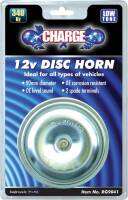 แตรปริ๊นรถยนต์12V โทนเสียงต่ำ  340 HZ - HORN - 340HZ DISC 12V