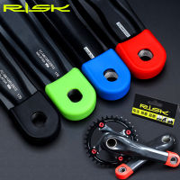 2 pcs ซิลิโคนจักรยาน Crank Arm Protector ฝาครอบ Mountain Road Bike รองเท้า MTB จักรยาน Crankset หมวกป้องกันอุปกรณ์ขี่จักรยาน-ioec53 shop