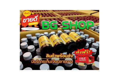 🍌กล้วย 🔥แท้ไทย หอม หวาน  50 ชิ้น🟡กลิ่นกล้วย กินได้ลื่นๆ ฟินๆ 🍌เช็คโค้ชส่งฟรีก่อนสั่งซื้อ 📦