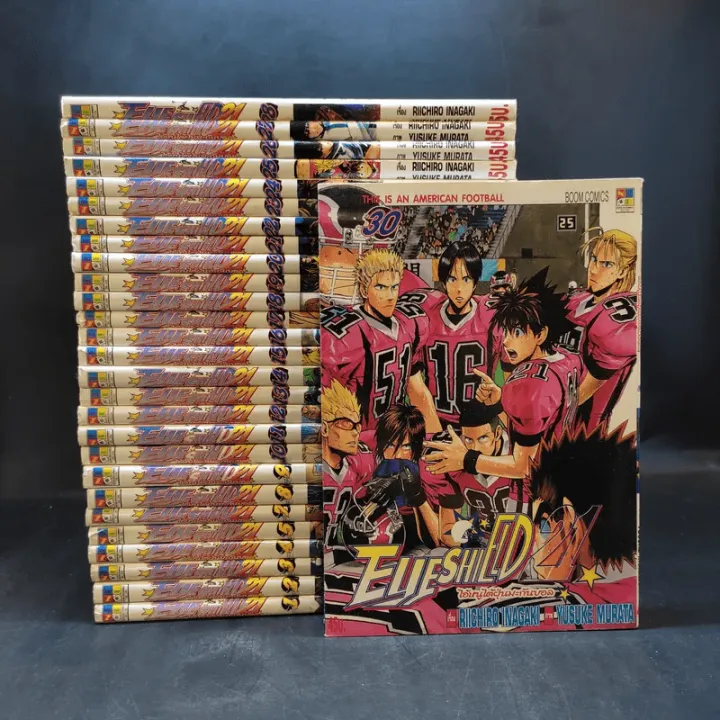 Eyeshield 21 ไอ้หนูไต้ฝุ่นมะกันบอล เล่ม 15,728,30 Lazada.co.th