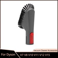 หัวแปรงสำหรับ Dyson V7 V8 V10 V11 V12 V15เครื่องดูดฝุ่นหัวดูดชิ้นส่วนแปรงทรงกลมขนแปรงอ่อนนุ่มเครื่องมือทำความสะอาดบ้าน