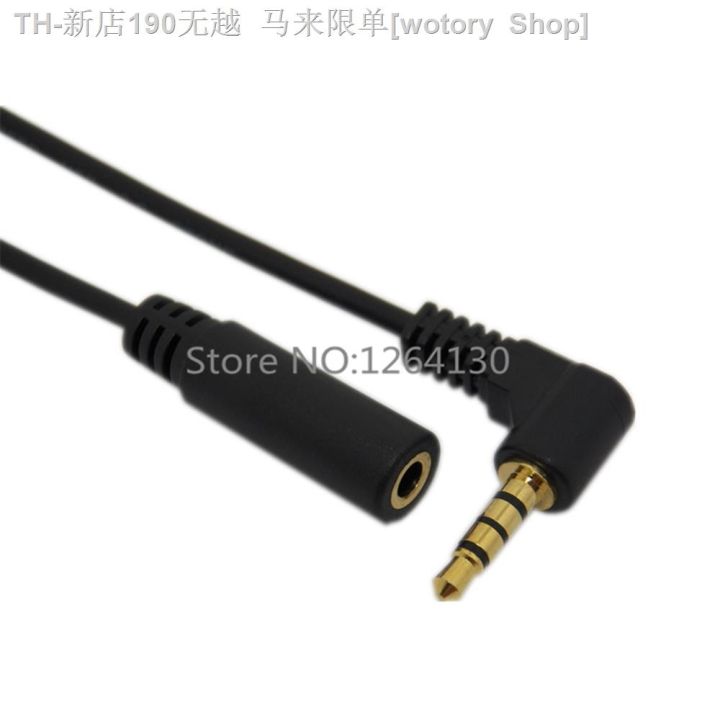 cw-10cm-4-pole-trrs-3-5mm-aux-audio-cable-extender-m-f-for-mic-earphone