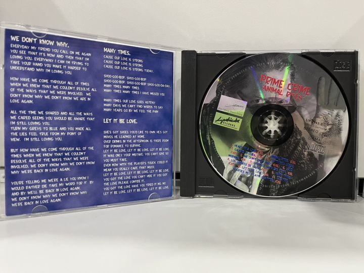 1-cd-music-ซีดีเพลงสากล-prime-crime-animal-rites-c15a160