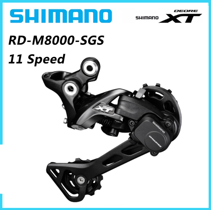 shimano deore m5120 long cage review