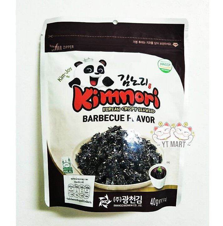 Kimnori Korean Crispy Seaweed 40g (Barbecue Flavor) Halal Lazada