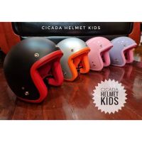 Helmets and accessories ✯หมวกกันน็อคเด็ก รุ่น Jelly ยี่ห้อ Cicada Helmet kids มี 2 ขนาด หมวก หมวกกันน็อค หมวกกันน๊อกอ่านรายละเอียด❧