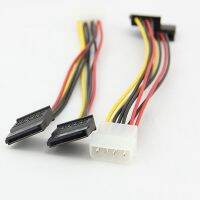 ตัวแยกสัญญาณ4Pin Molex เป็น2ซีเรียลเอทีเอซาตา Y ใหม่ฮาร์ดไดรฟ์สายเคเบิลเพาเวอร์ใช้งานได้ดีสำหรับการเพิ่ม SATA ไดรฟ์ A30