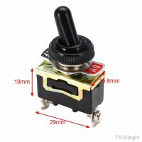 【hot】❁❀✥  Miniature Small SPST Toggle Heavy Duty with Cover 12V 6 A/250 VAC 10 A/125VAC