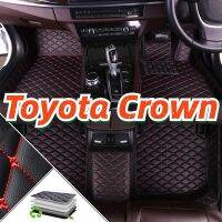 (Ready To ship) For Toyota Crown car floor mats -3 pieces, waterproof, dustproof, shockproof, front and back, PU leather car