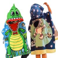 Cartoon Dinosaur Astronaut Towel Blankets For Baby Toddlers Boys Girls Bathrobes Infant Hooded Cloak Newborn Kids Wrap Blanket