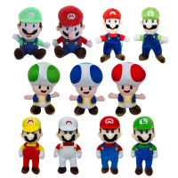 New 18-30cm Japanese Anime Super Mario Stuffed Plush Toys Game Cartoon Figures Soft Dolls Baby Birthday Gifts Kawaii Xmas Decor