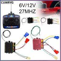 CUWRYG 6โวลต์/12โวลต์ เครื่องรับสัญญาณไฟฟ้าสำหรับเด็ก 27MHz ค่ะ พลาสติกทำจากพลาสติก ตัวควบคุมรถยนต์ไฟฟ้าสำหรับเด็ก อุปกรณ์เสริมของเล่น เริ่มต้นอย่างราบรื่น รถยนต์ไฟฟ้าสำหรับเด็ก