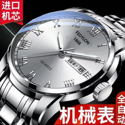【July hot】 [2022 new style] imported counter genuine automatic mechanical watch mens calendar luminous waterproof tide