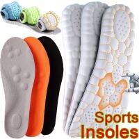 ۩✌✜ Latex Sport Insoles Women High-elasticity Shock Inserts Memory Foam Foot Care Shoe Pads Unisex Orthopedic Arch Support Cushion