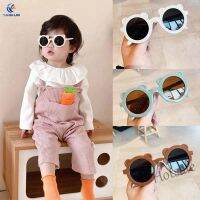 【hot sale】✇┅❏ D03 Round Frame Bear Childrens Sunglasses Cute Candy-colored Childrens Photo Glasses Trend Men and Women Baby Sunglasses