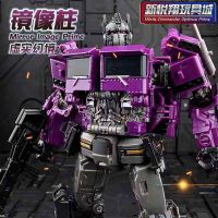 ของขวัญวันเกิด KVP004หม้อแปลงไฟฟ้าอัลลอย5 Optimus Prime ของเล่นหุ่นยนต์แปลงร่างรถโมเดลเด็ก6ปี