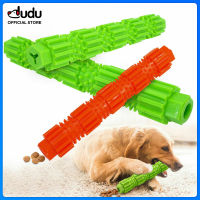 【DUDU Pet】Safety TPR สุนัขของเล่นลับคมฟันสัตว์เลี้ยงกัดและสวมใส่สัตว์เลี้ยง Soothing อารมณ์ของเล่นสัตว์เลี้ยงสำหรับแมวและทำความสะอาดฟันสุนัข