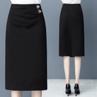 【CC】 2023 New Formal Buttons Color Waist A-line Skirt Clothing Temperament Pleated Ladies