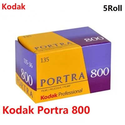 Kodak ฟิล์ม135ฟิล์มลบสี800มืออาชีพ35มม. ฟิล์มหมดอายุแบบมืออาชีพ