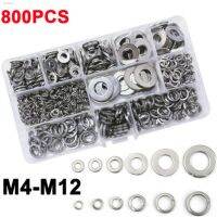 ✁☈ 800Pcs M4 M12 Flat Spring Washers Pad Stainless Steel Shells Pad Metal Lock Kit