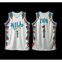 New Orleans Pelicans NOLA Zion WILLIAMSON #1 Jersey | Emphire Edition | Full Sublimation