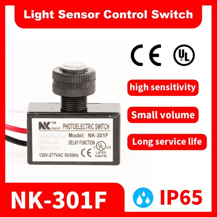 สวิตช์ควบคุมเซ็นเซอร์ไฟเซนเซอร์ภาพไฟฟ้ารักษาความปลอดภัยกลางแจ้งคุณภาพสูงและใหม่-nk-301f