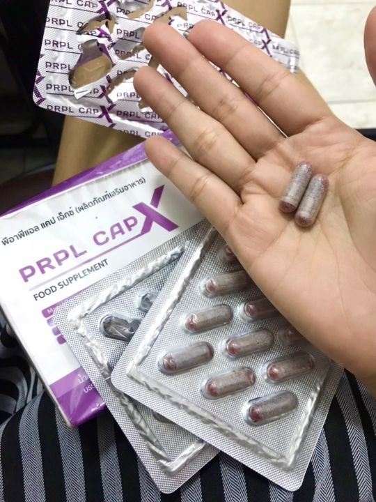 prpl-capx-ซ่อมแซม-ป้องกัน-โรคต่างๆ-1-กล่อง-60-แคปซูล-ของแท้