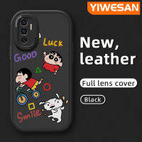 YIWESAN เคสสำหรับ Vivo V23E 4G V23E 5G S12 V23i V23 5G ลายการ์ตูนสีเทียนน่ารักใหม่ลายเด็กชายตัวเล็กๆโทรศัพท์ดีไซน์ข้างใหม่ดีไซน์ใหม่นุ่มหนังฝาปิดเลนส์กล้องบางป้องกันเคสกันกระแทก