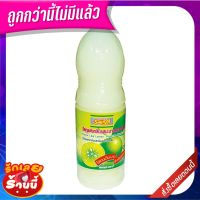 รวมรส น้ำมะนาว 1500 มล. Ruamros Lemon Juice 1500 ml