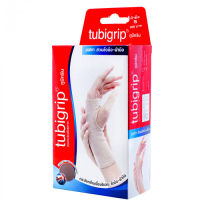 Tubigrip palm ทูบีกริบ ผ้ารัดสวมข้อมือ-ฝ่ามือ Size S/M/L