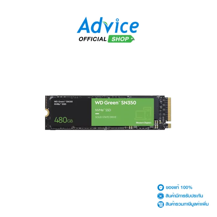 WD Green SN350 NVMe WDS100T3G0C-EC - 通販 - guianegro.com.br