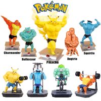 18cm Pokemon Fitness Muscle Man Anime Action Figure Pikachu Charmande Squirtle Bodybuilding PVC Figurine Doll Model Toys Gifts