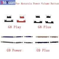 ปุ่มปิดเครื่องควบคุมระดับเสียงสําหรับ Motorola Moto G8 G9 Power Plus Play Power Volume Side Button Repair Parts