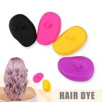 DAYDAYTO 2Pcs Reusable silicone ear hair salon dye protector earmuff [376]